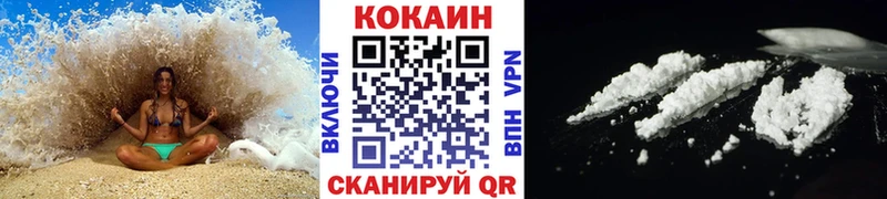 МАРИХУАНА Тамбов