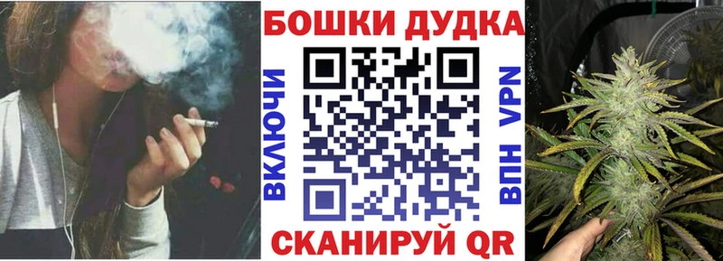Хочу наркоту Тамбов Кокаин  Alpha-PVP  НБОМе  МЕТАМФЕТАМИН  МАРИХУАНА  Меф  ГАШ  Галлюциногенные грибы 