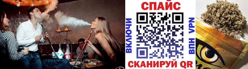 сайты даркнета формула  KRAKEN зеркало  Тамбов  БУТИРАТ Butirat 
