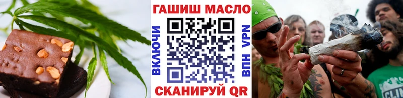 Печенье с ТГК марихуана  KRAKEN как войти  Тамбов 