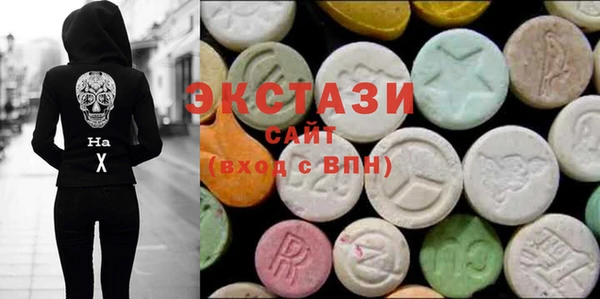 марки nbome Алзамай