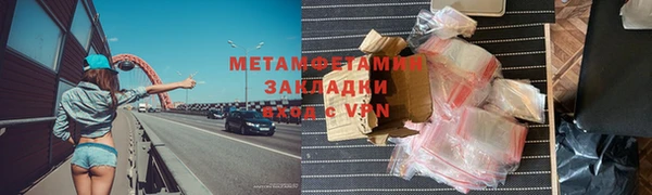 МДПВ Магадан