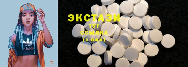 марки nbome Алзамай