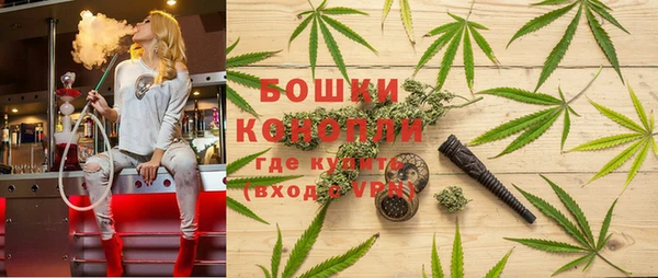 скорость Абаза