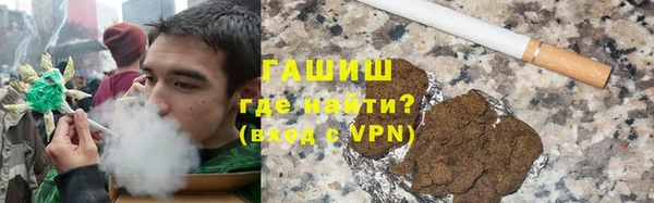 МДПВ Магадан