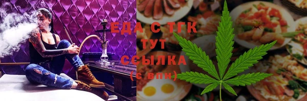 кокаин Алексин