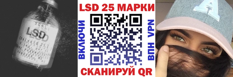 hydra   как найти закладки  Тамбов  Лсд 25 экстази ecstasy 