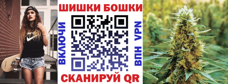 Конопля LSD WEED  цена наркотик  Тамбов 